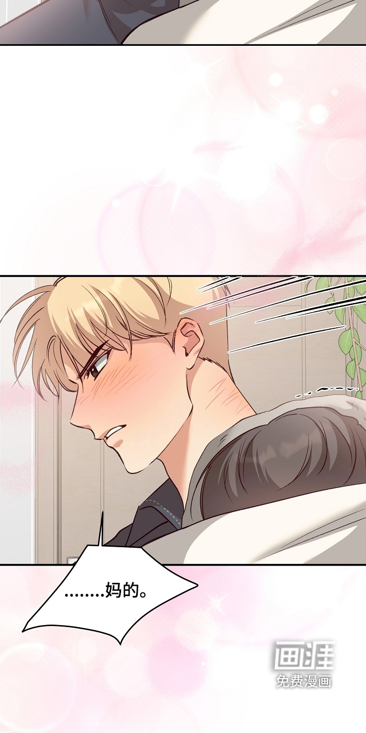 第58话18