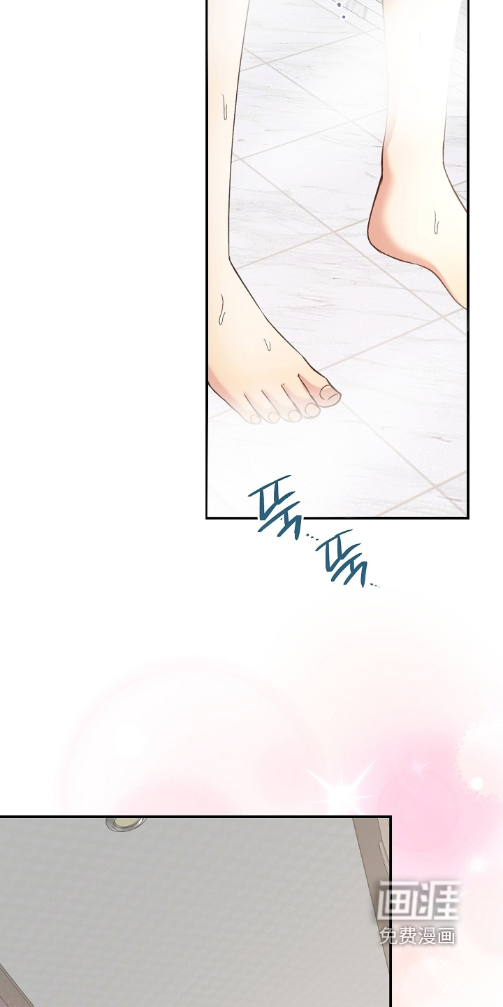 第58话11