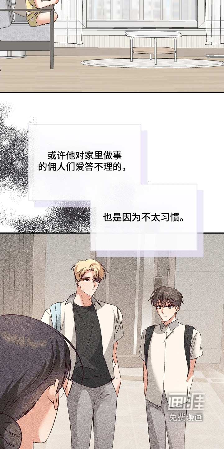 第57话1