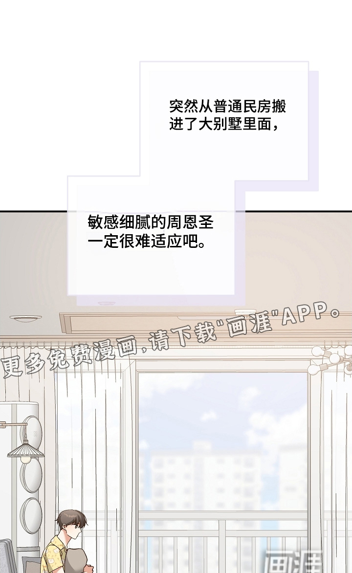 第57话0