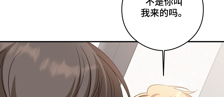 第57话12