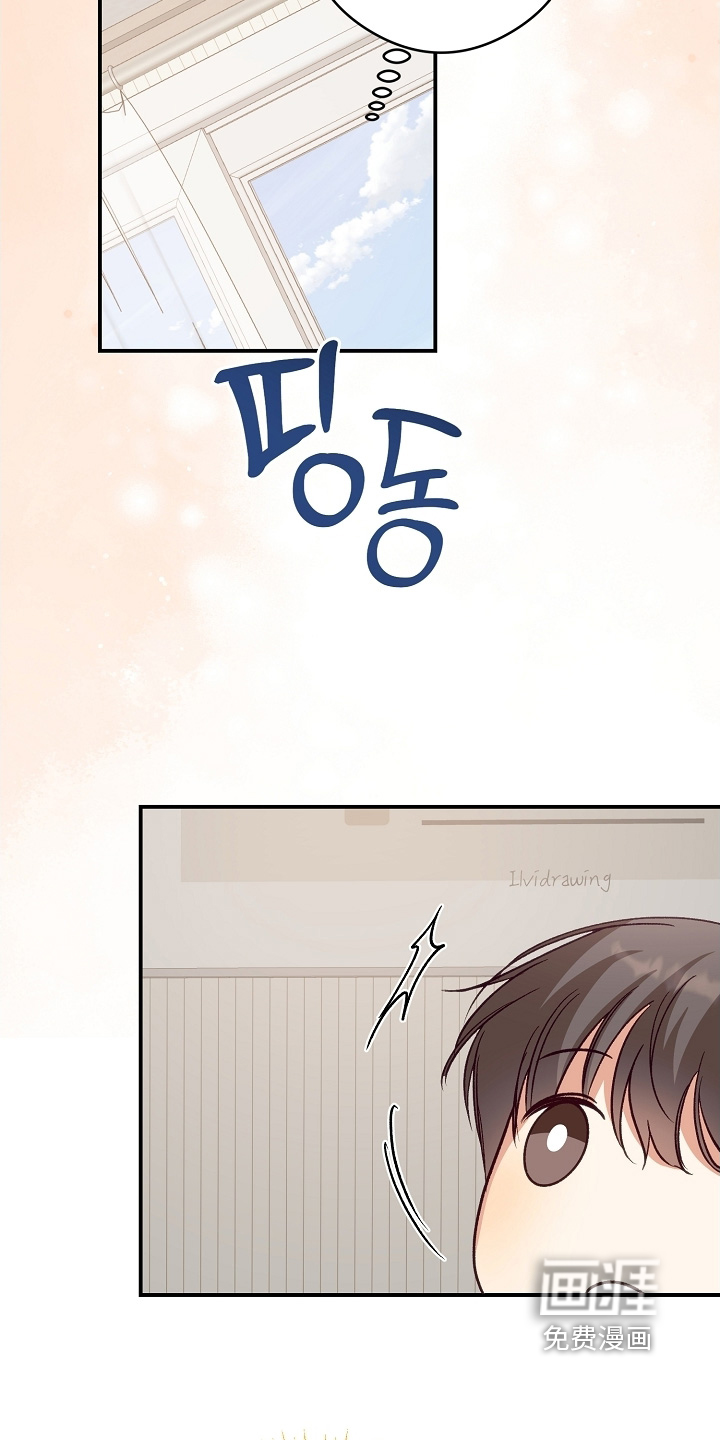 第57话6