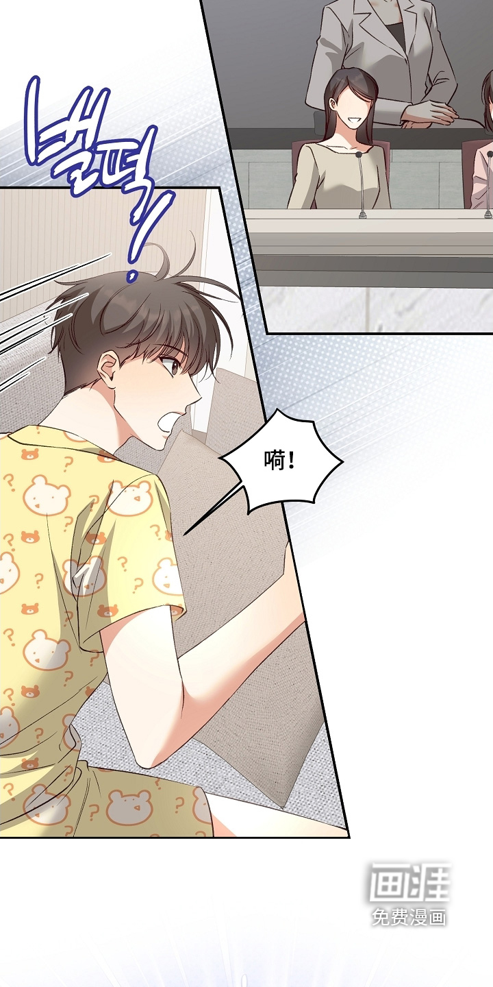 第56话10