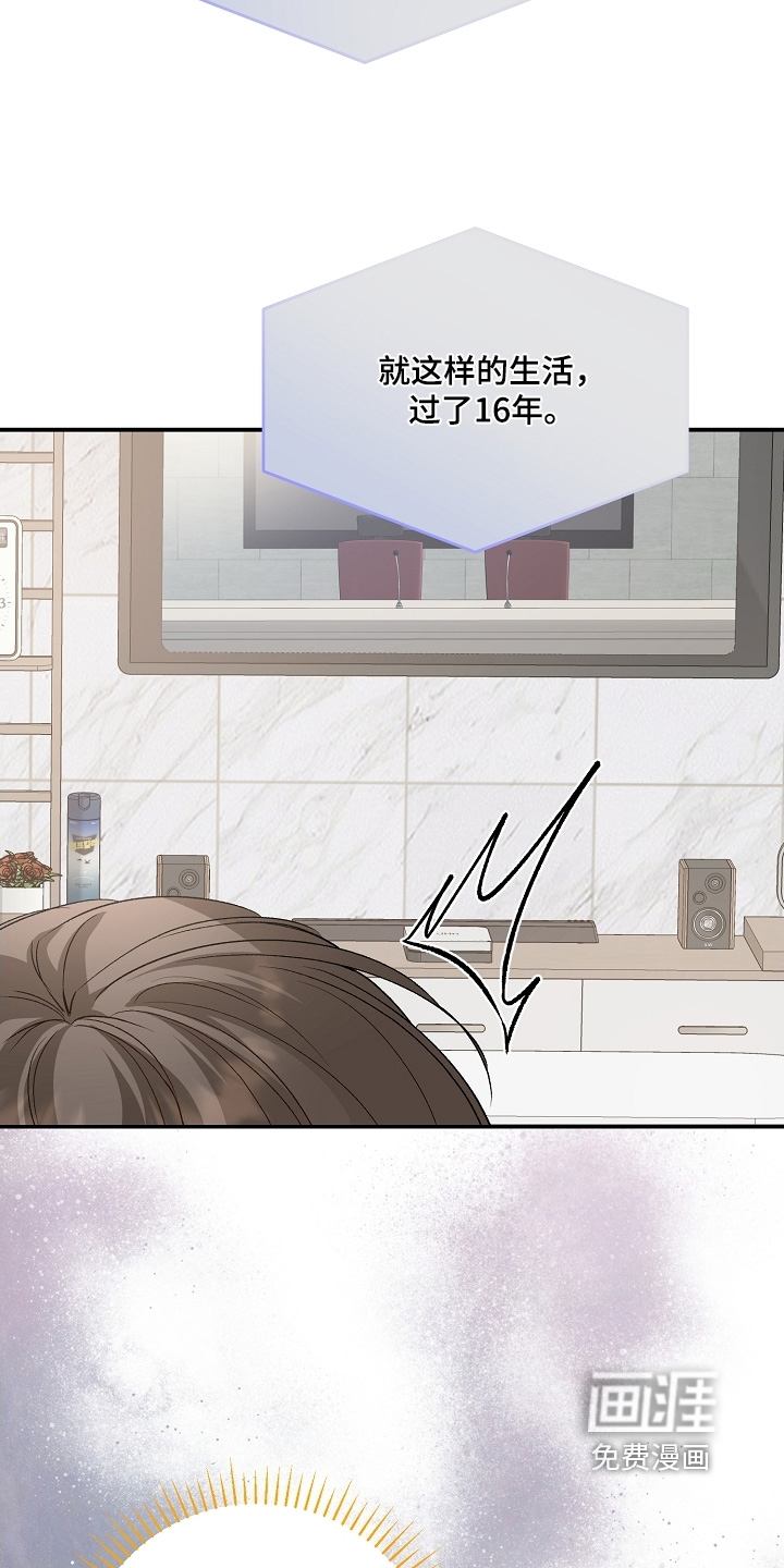 第56话20