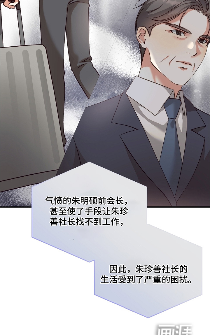 第56话18