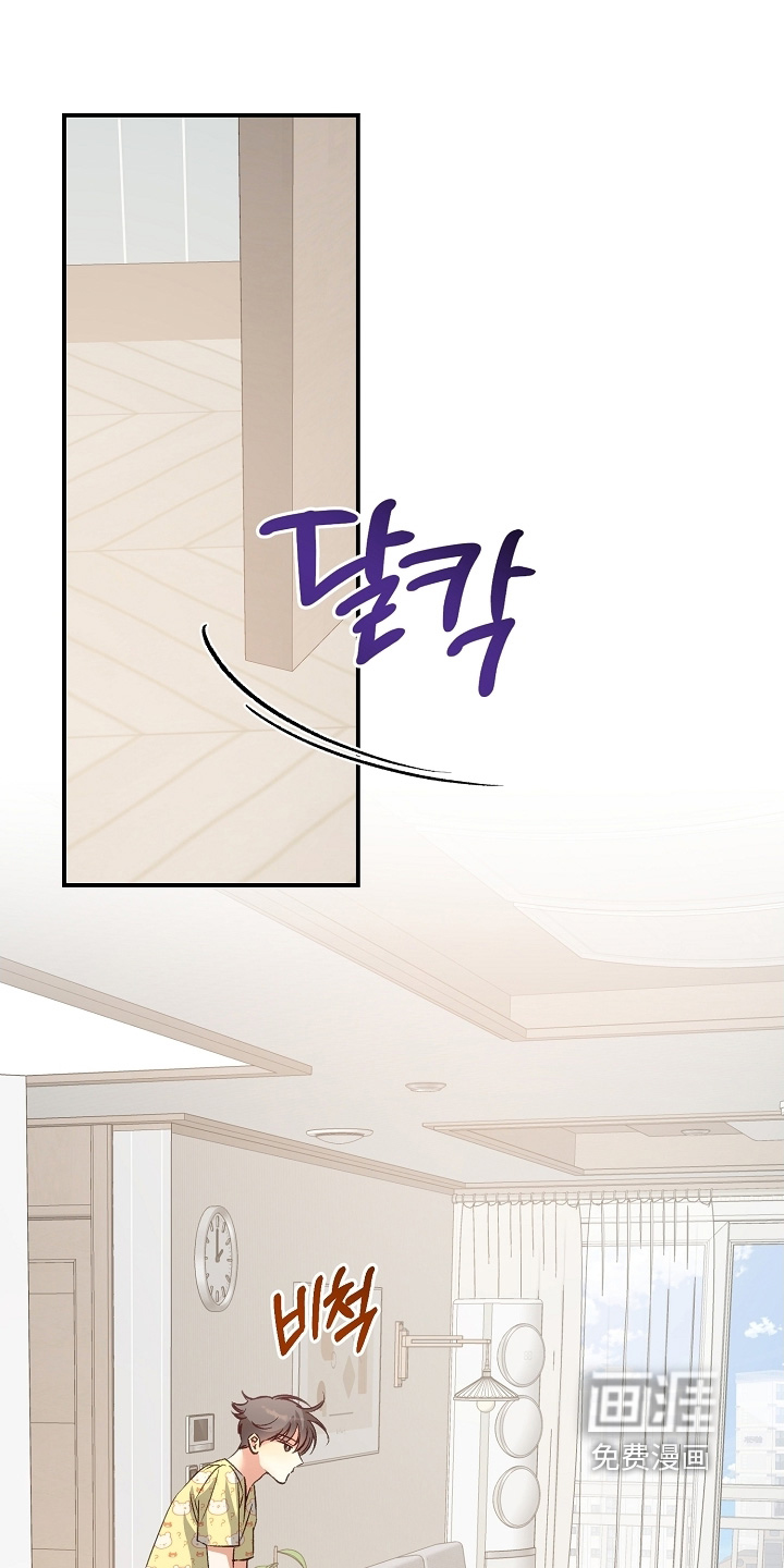 第56话0