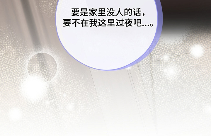 第55话33