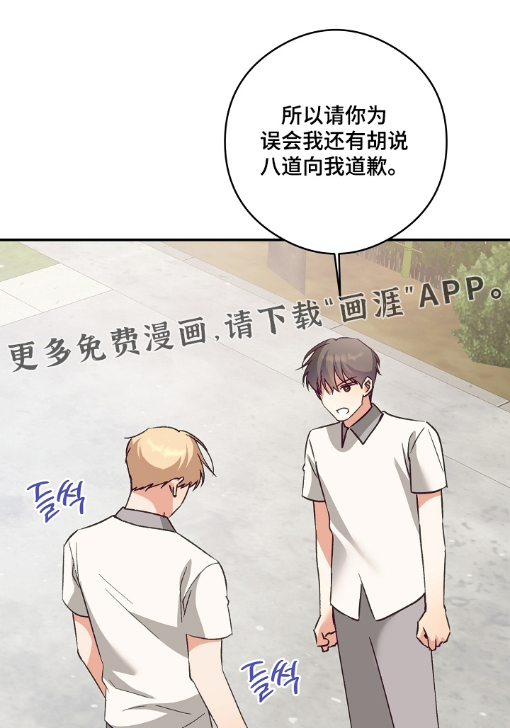 第55话0