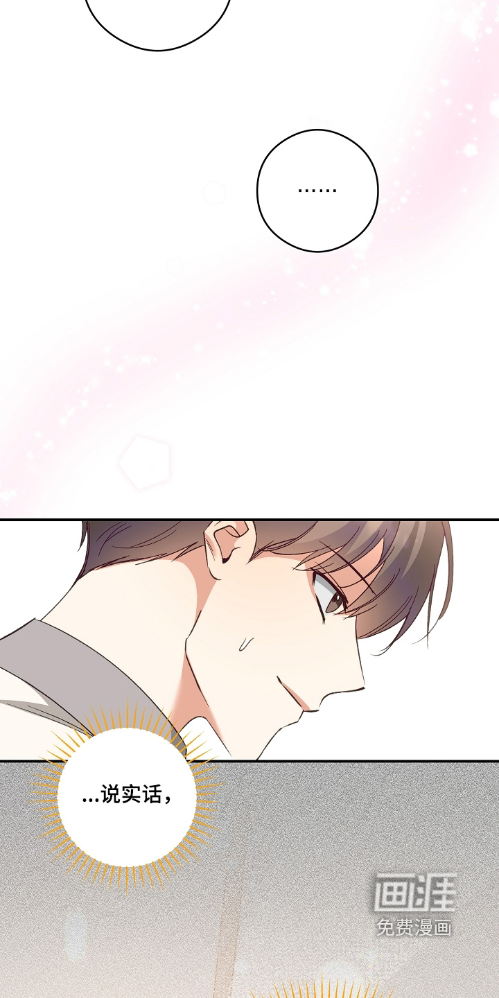 第55话11