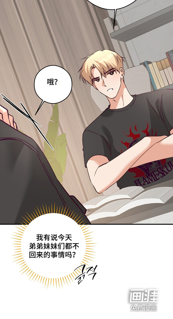 第55话22
