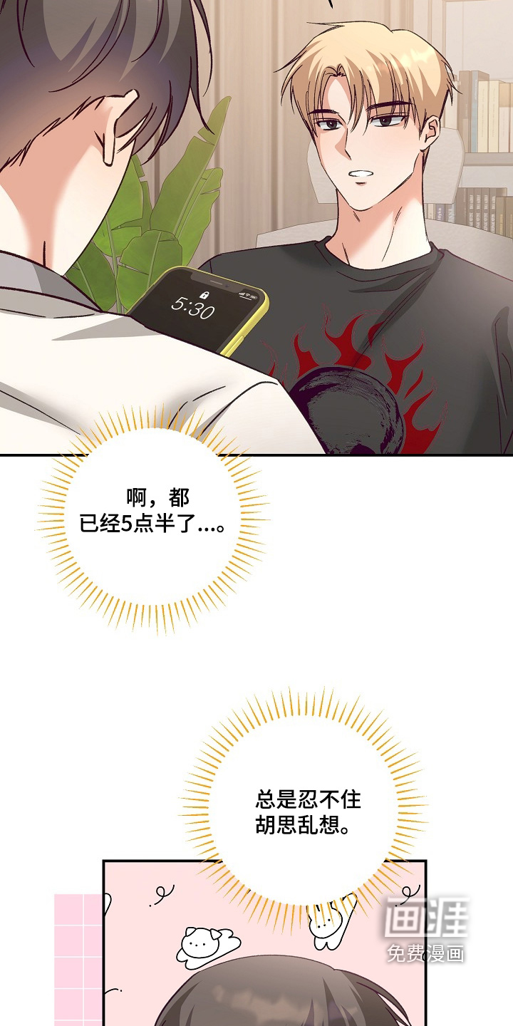 第55话20