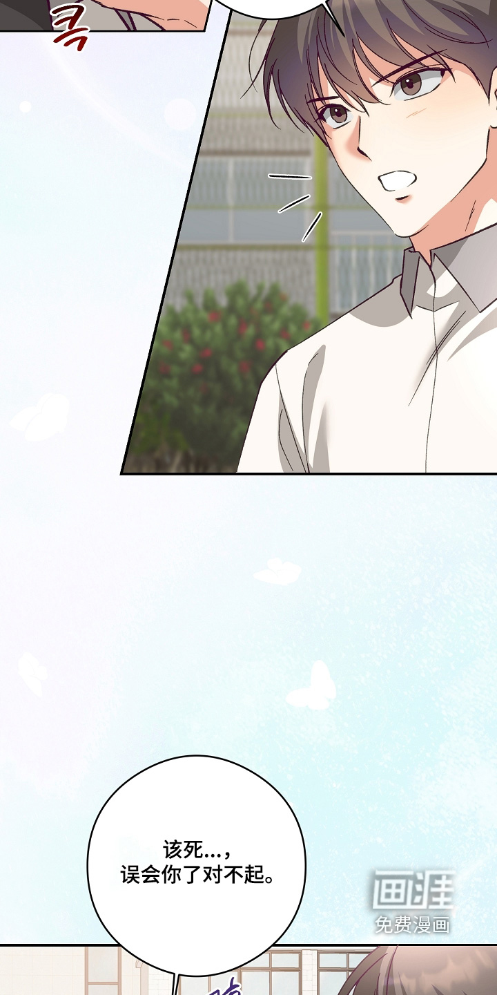 第55话2