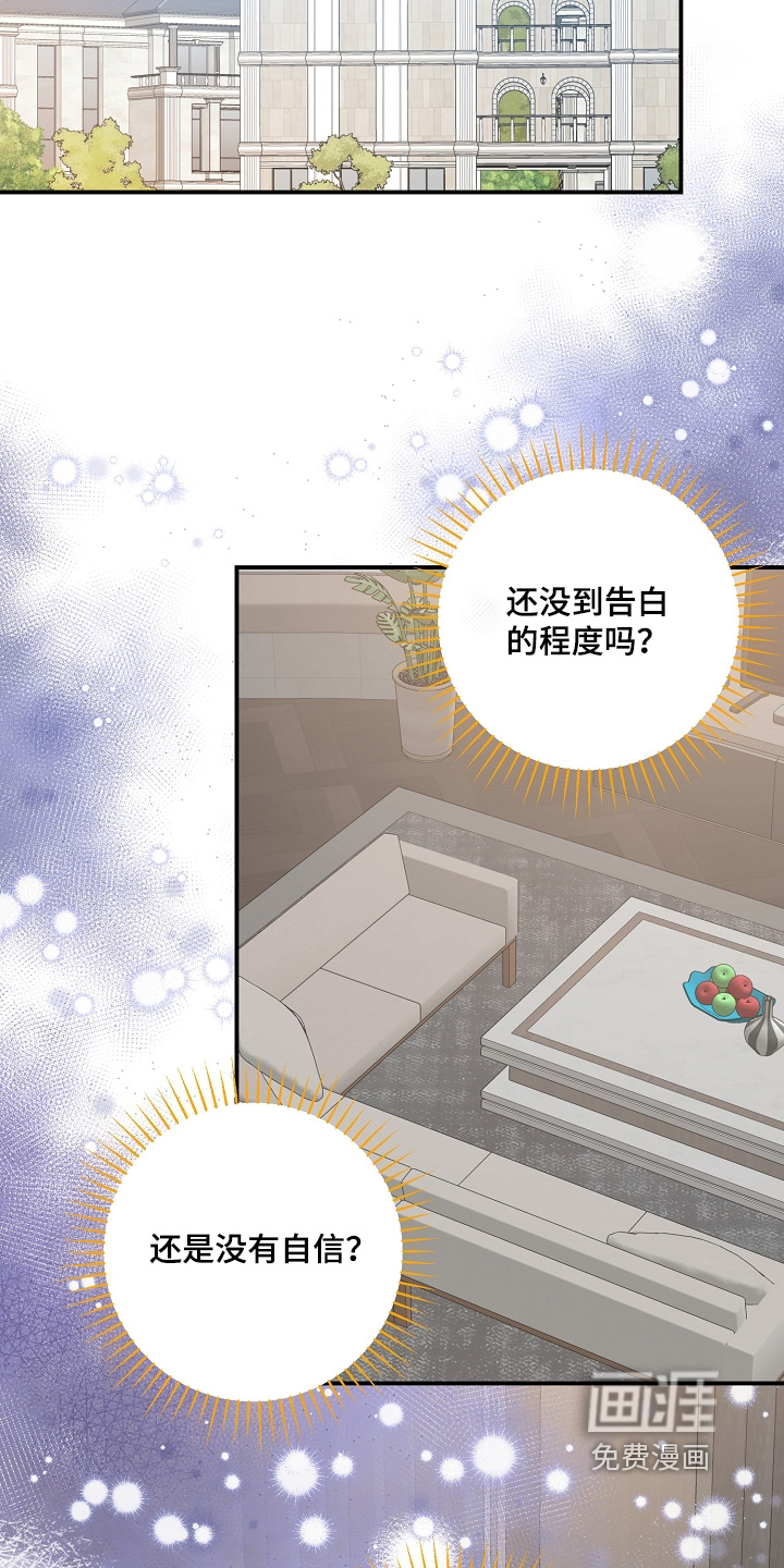 第55话18