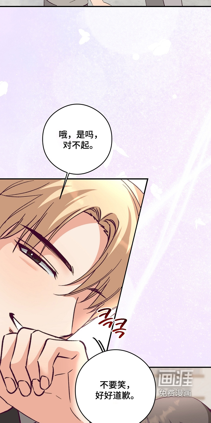 第55话1