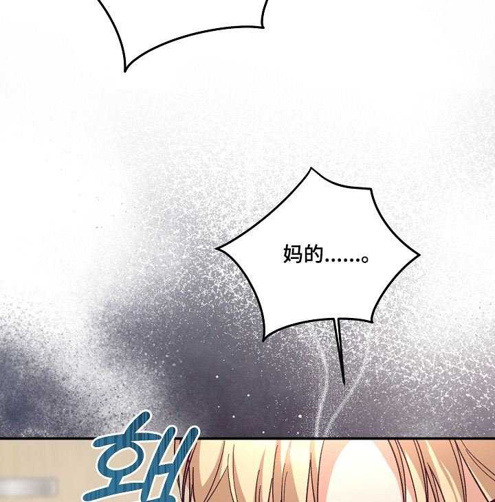 第54话17