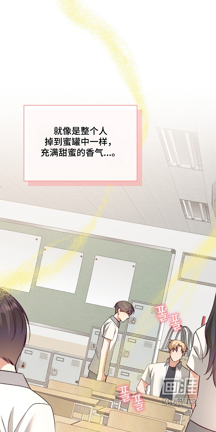 第54话21