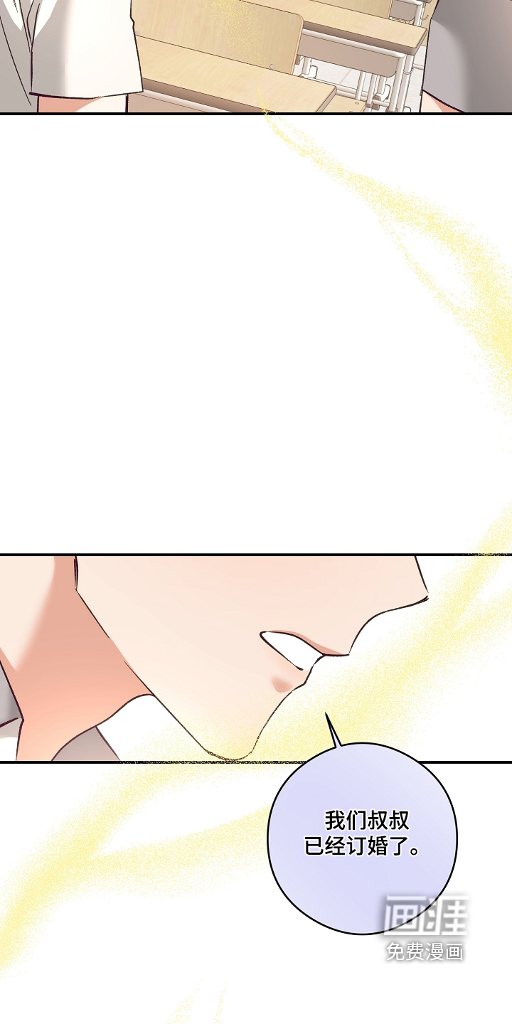 第54话22