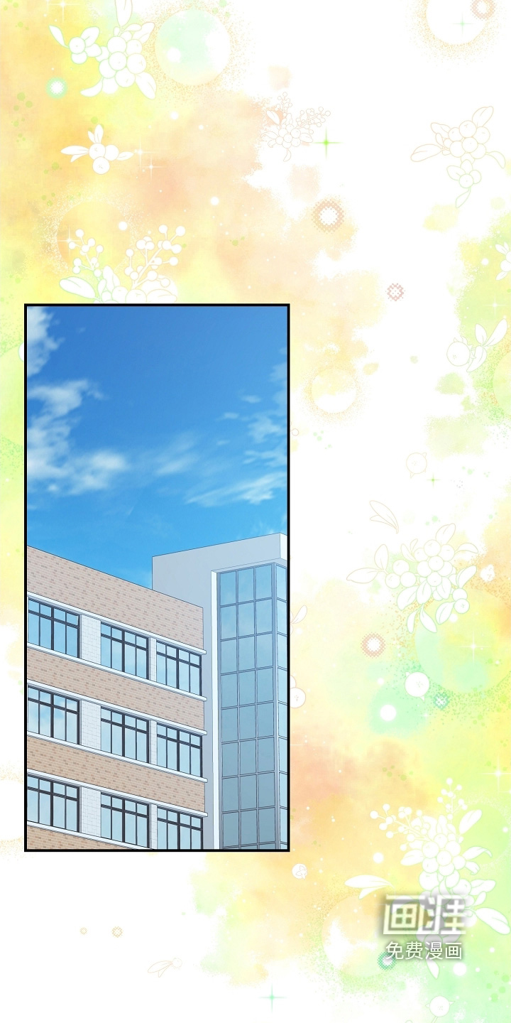 第53话19