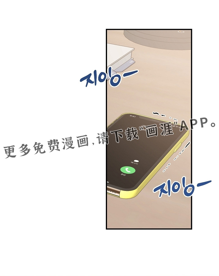 第53话0