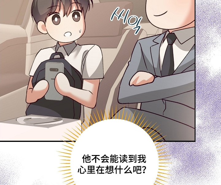 第52话17