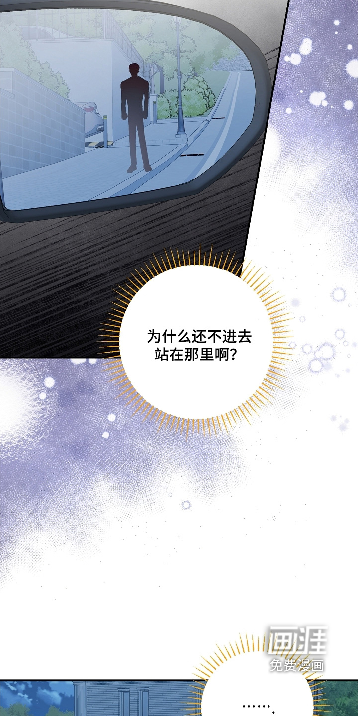 第51话26