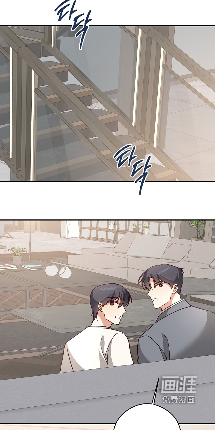 第51话9