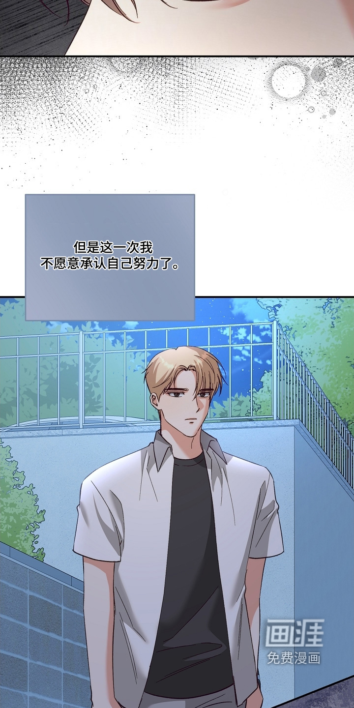 第51话28