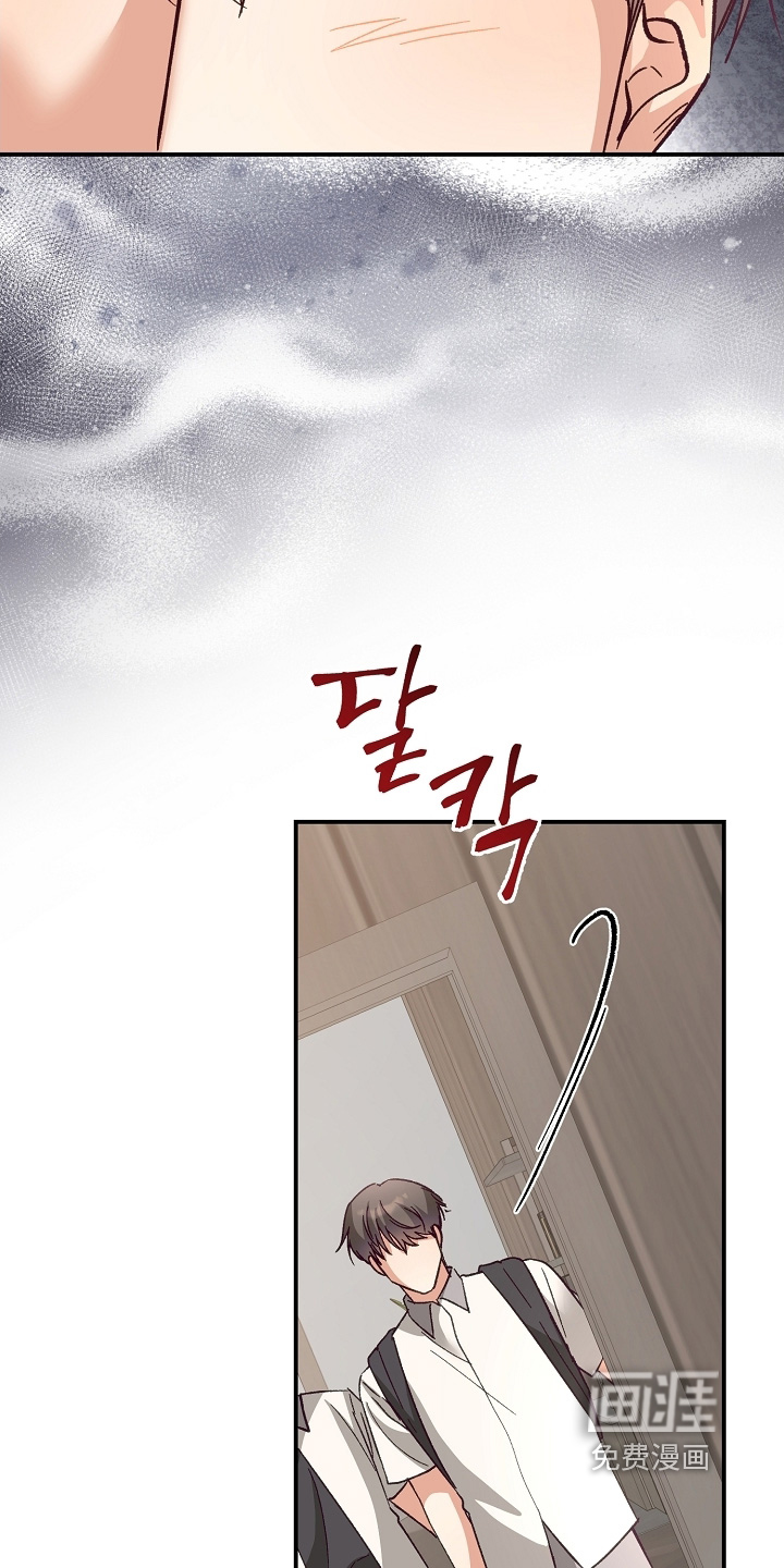 第51话7