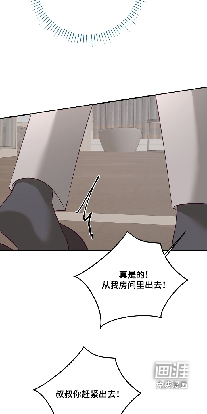 第50话3