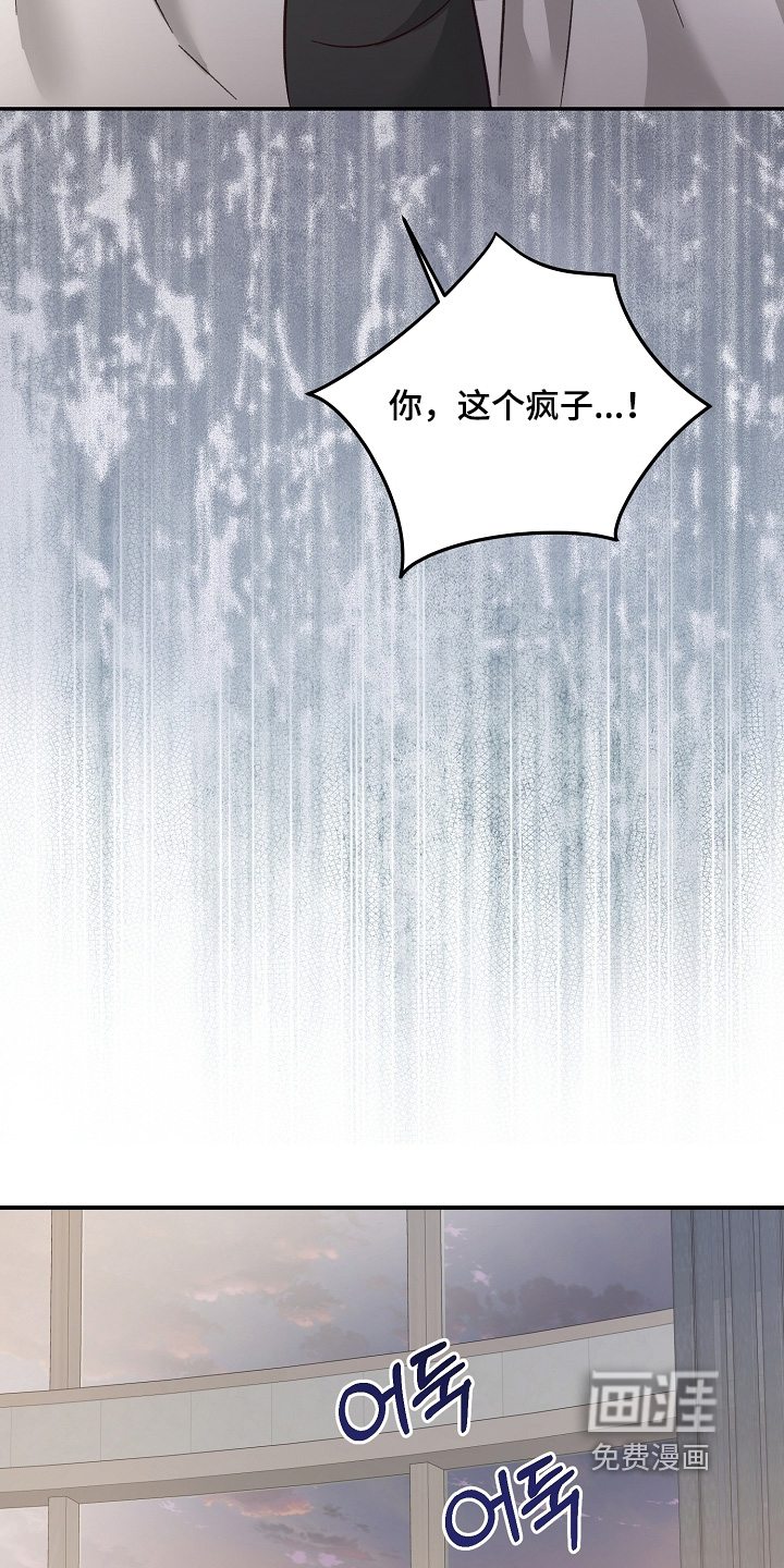第50话22