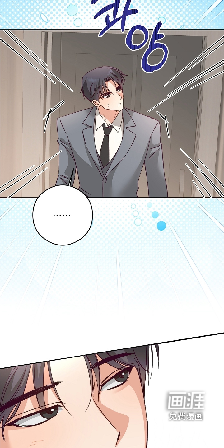 第50话13
