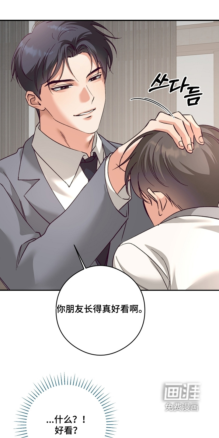 第50话0