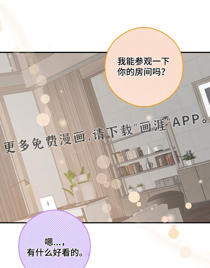 第49话0