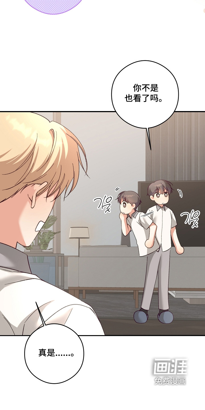 第49话1
