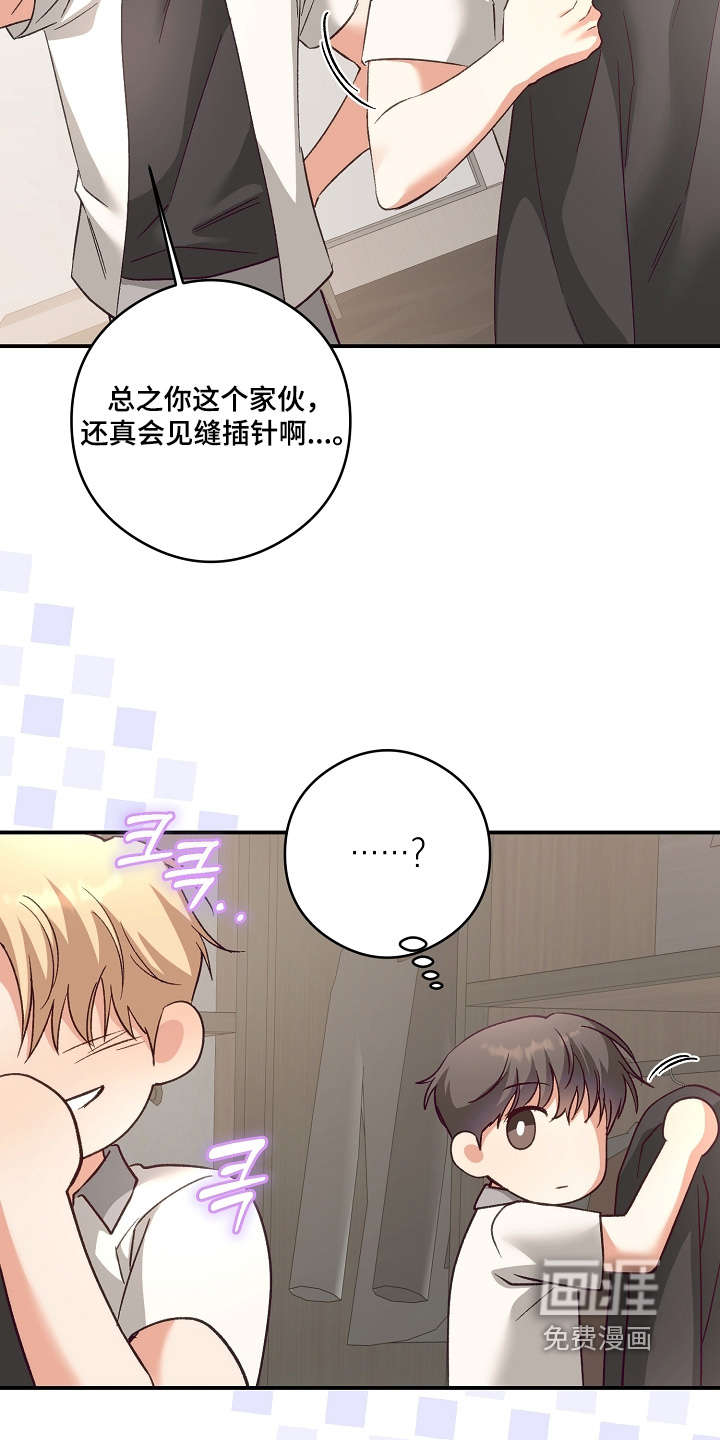 第49话14