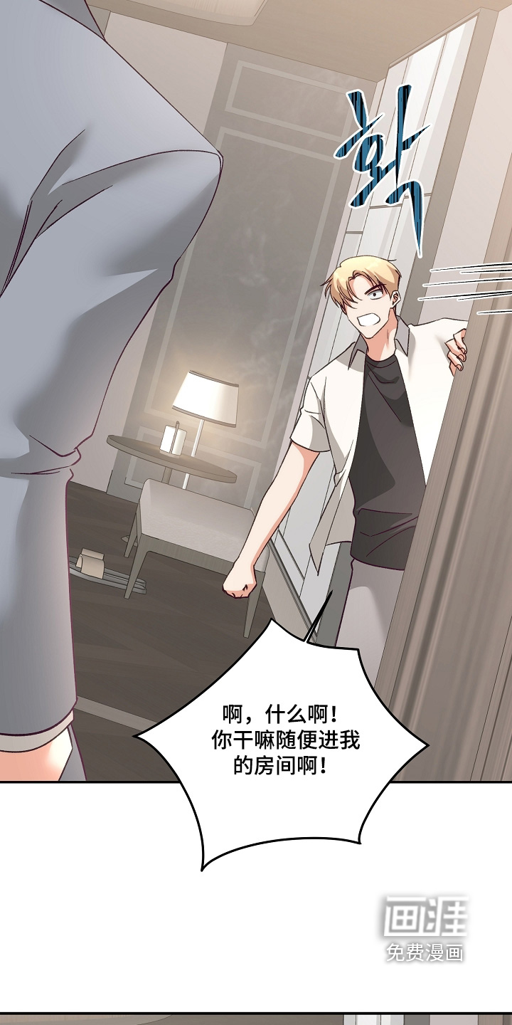 第49话17