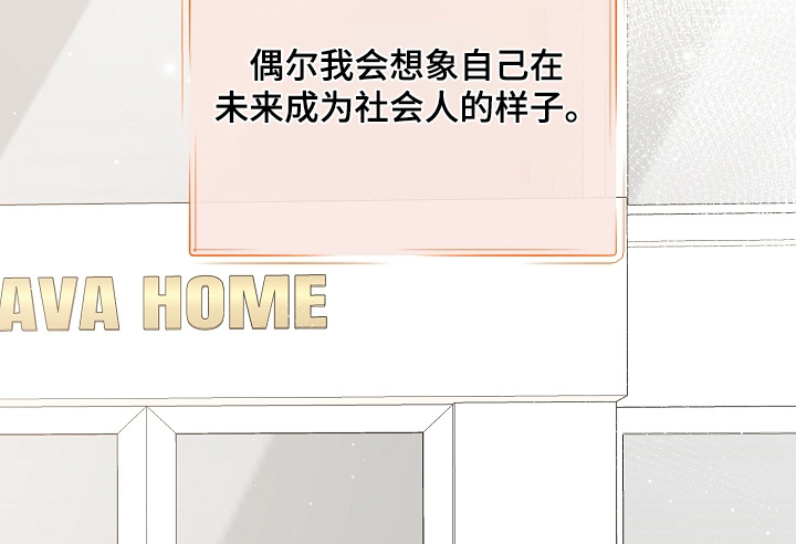 第49话21