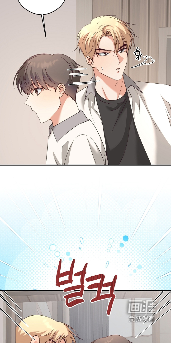 第49话6