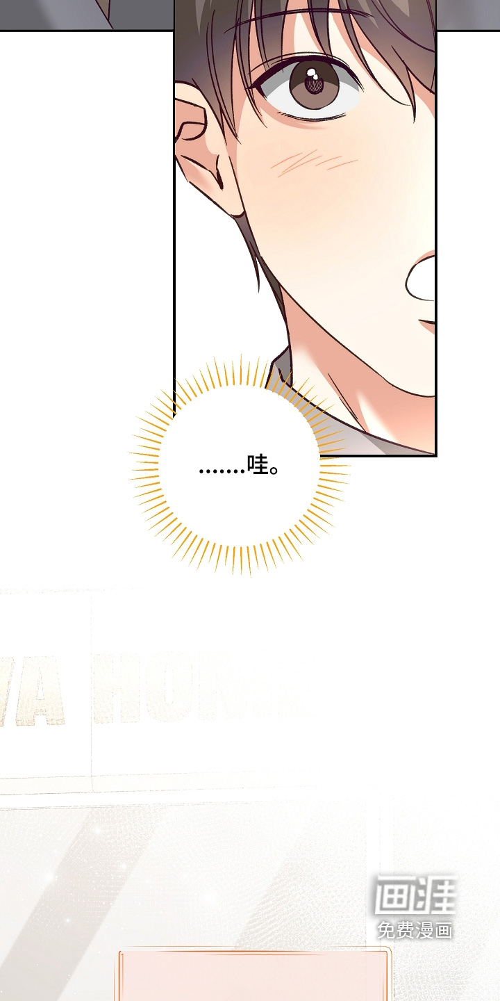 第49话20