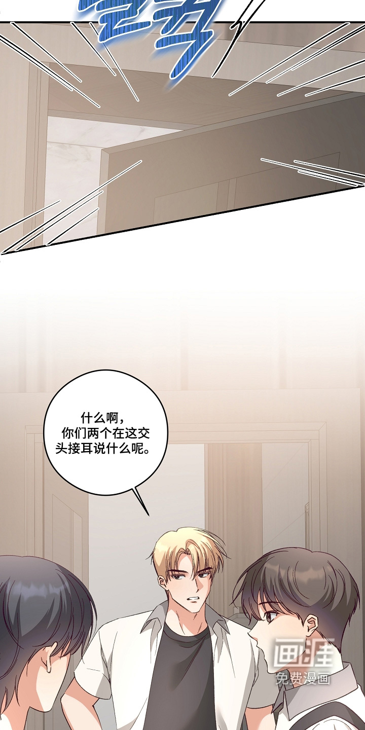 第48话18