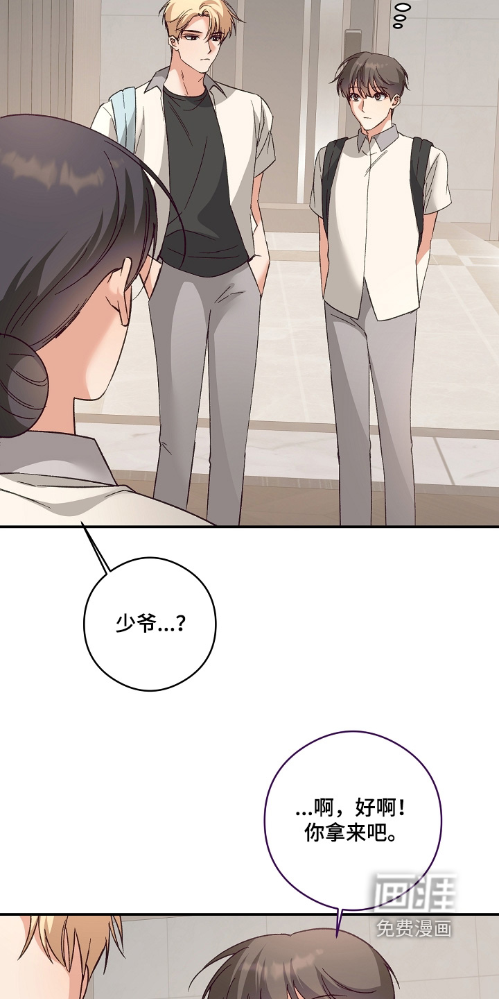 第48话1