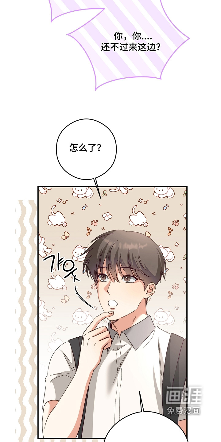 第48话27