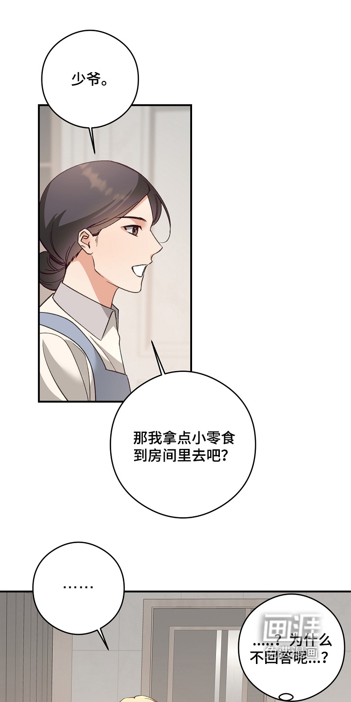第48话0