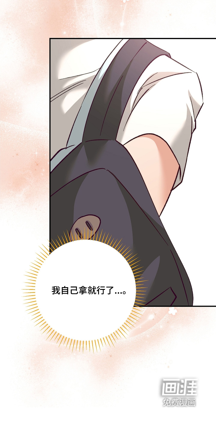 第47话12