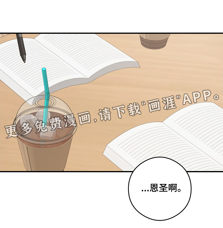 第47话0