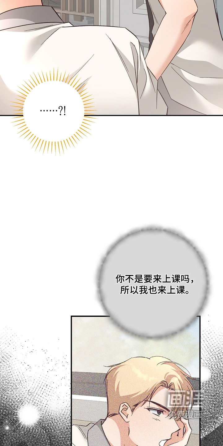 第47话26