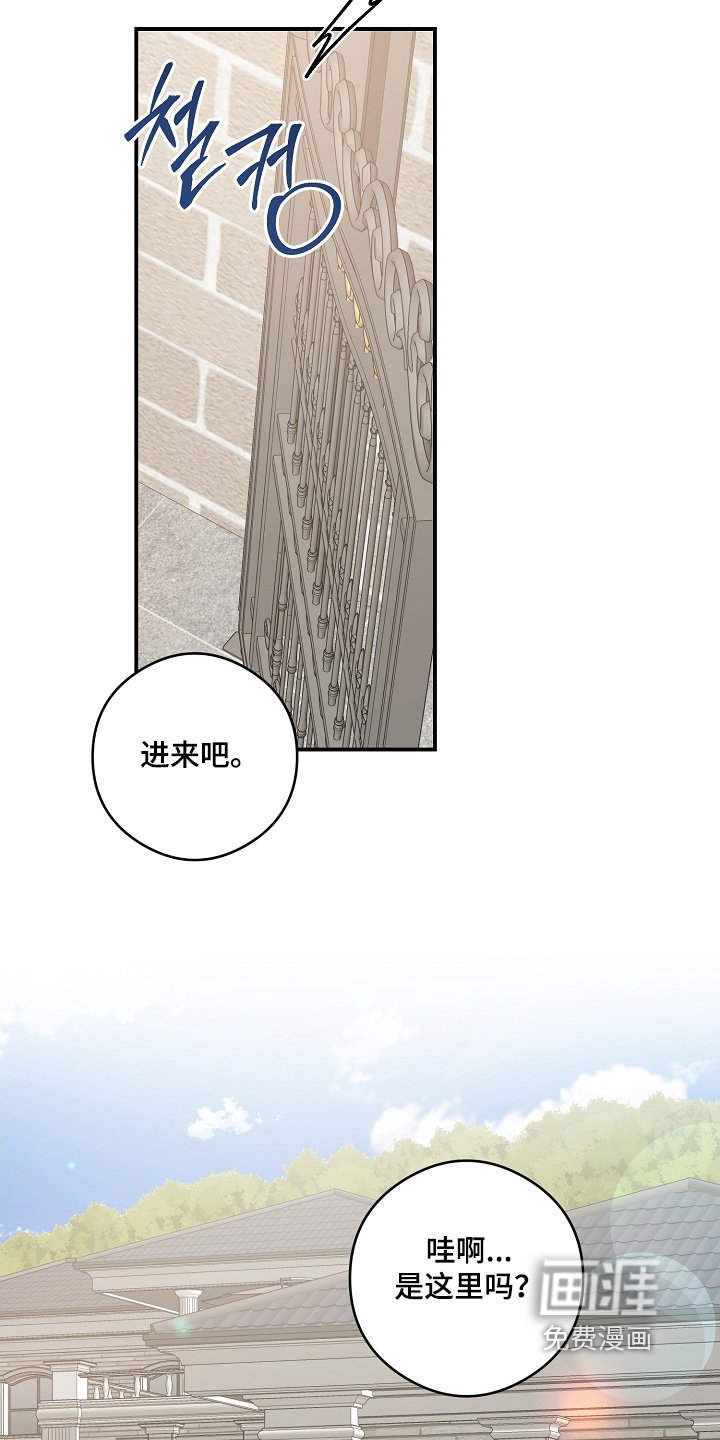 第47话15