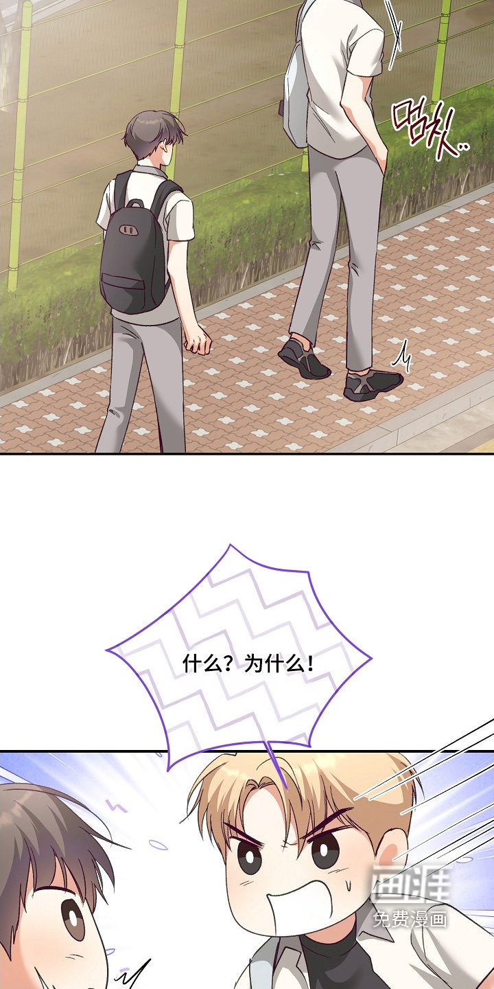 第45话15