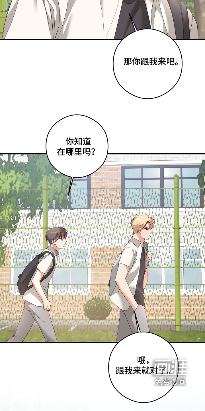 第45话25
