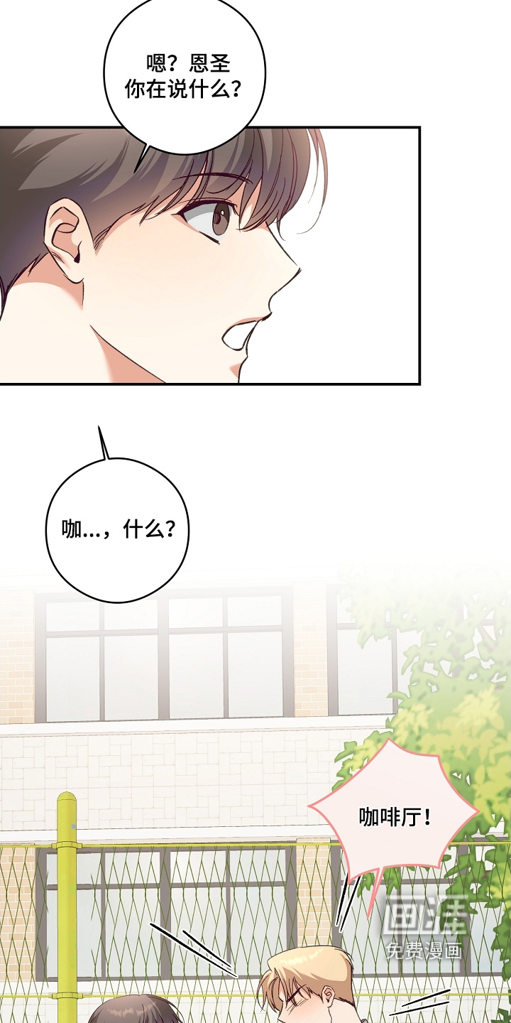 第45话22